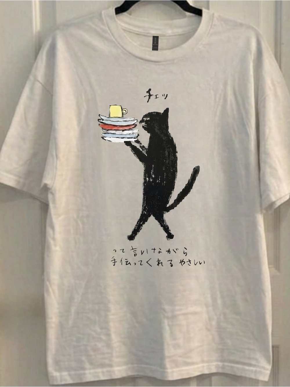 Gildan White Tee with Black Cat Graphic